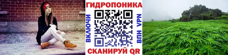 Купить наркотик Белая Калитва Марихуана  АМФ  ГАШИШ  Кокаин 