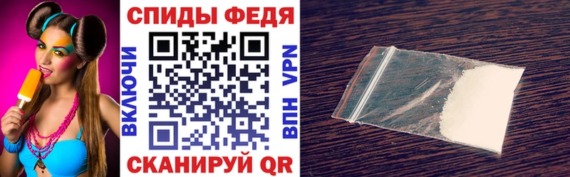 дарнет шоп  Белая Калитва  АМФ Premium 