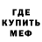 КЕТАМИН VHQ Jason Colby