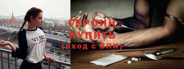 дурь Баксан