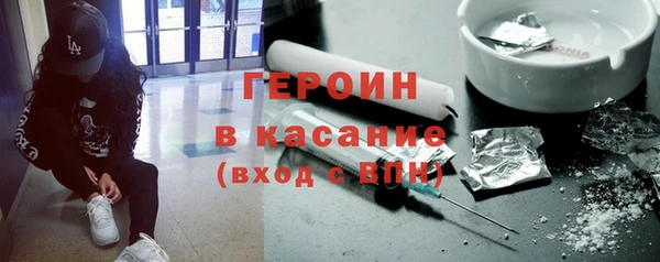 spice Балабаново