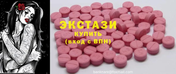spice Балабаново