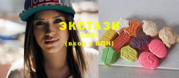 дурь Баксан