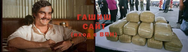 меф Балахна