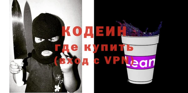 spice Балабаново