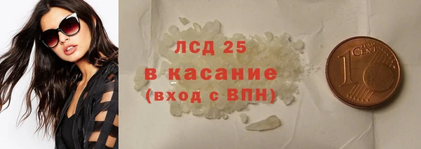 дурь Баксан
