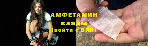 дурь Баксан