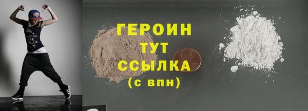 spice Балабаново