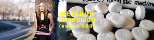 spice Балабаново