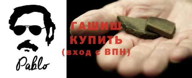 дурь Баксан