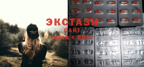 a pvp Ачинск