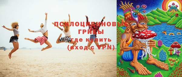 дурь Баксан