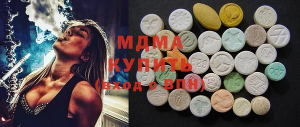 дурь Баксан