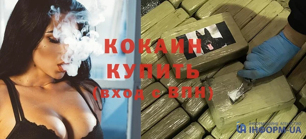 дурь Баксан