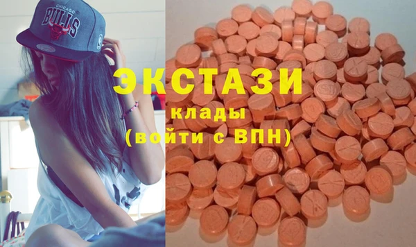 spice Балабаново