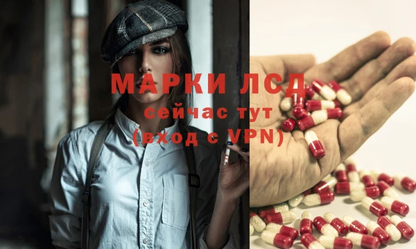 меф Балахна