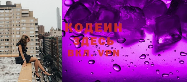 spice Балабаново