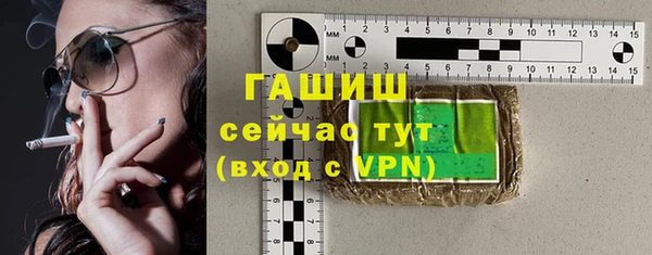дурь Баксан