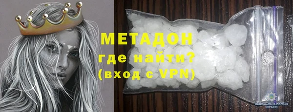 дурь Баксан