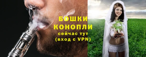 меф Балахна