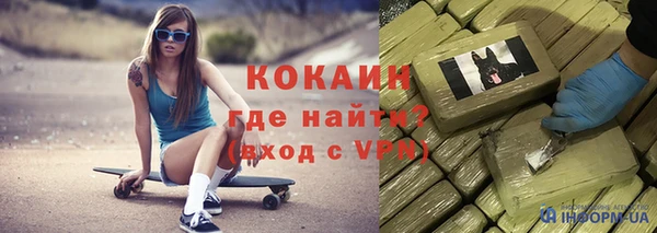 spice Балабаново