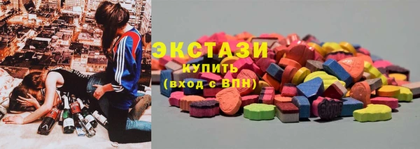 дурь Баксан