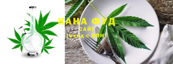 spice Балабаново