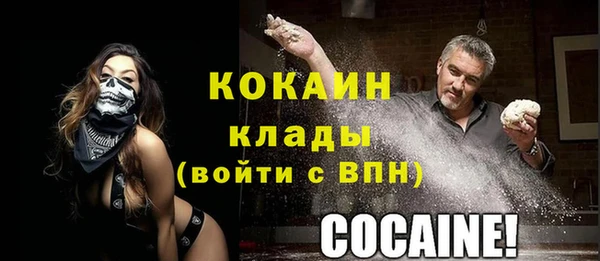 spice Балабаново