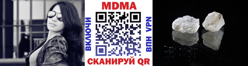 МДМА VHQ Белая Калитва